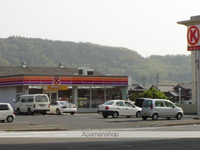 パピヨンの周辺写真