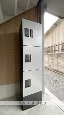 シャーメゾン学南町のその他写真