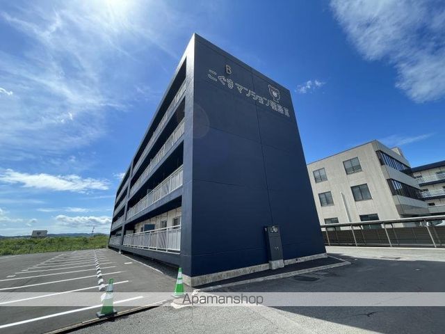 こぐまマンション屋島IIIBの外観写真