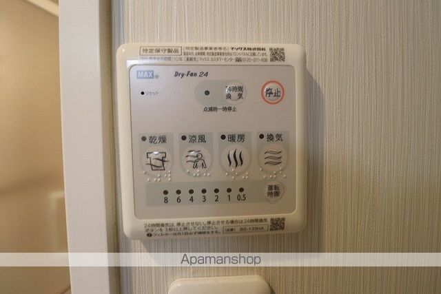 LATOUR出汐の内装写真