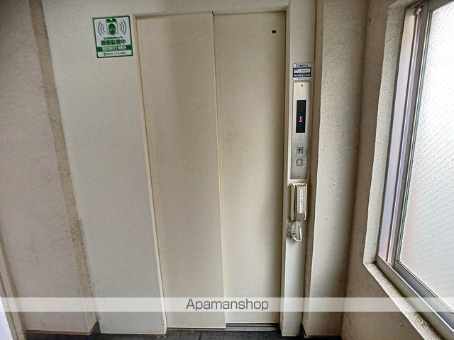 相模大野ロイヤルマンションの外観写真