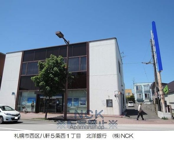 CASA OTTOの周辺写真
