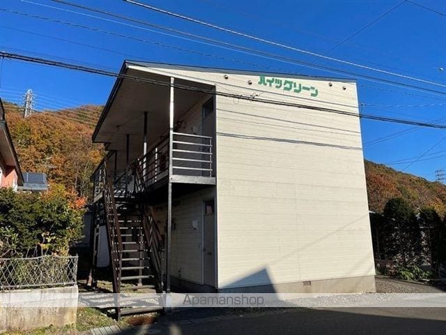 ハイツグリーンの外観写真