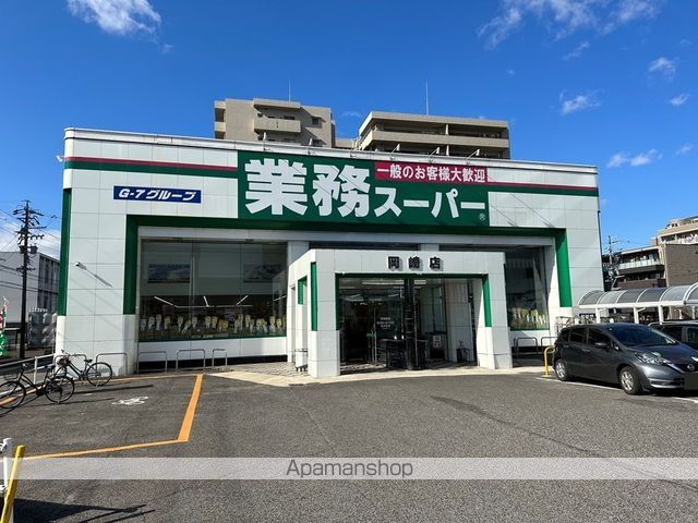 シェソワ東山の周辺写真