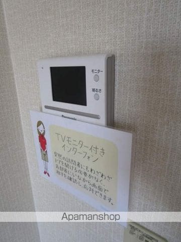 ドミール青笹Aの内装写真