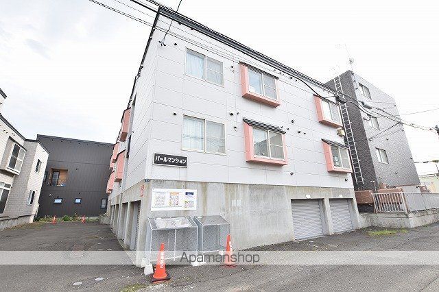 パールマンションの外観写真