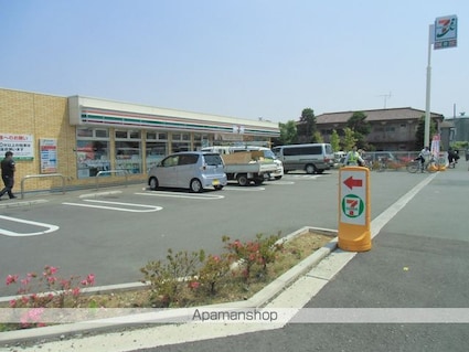 吉田コーポ[2DK/37.5m2]の周辺4