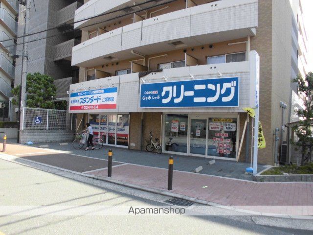 EST18の周辺写真