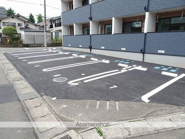 クリスタルブルーのその他写真