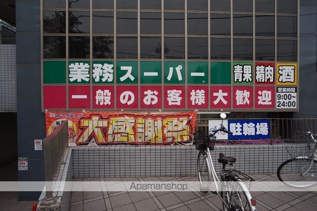 プラザ小島屋抜弁天ビル[1LDK/43.24m2]の周辺3