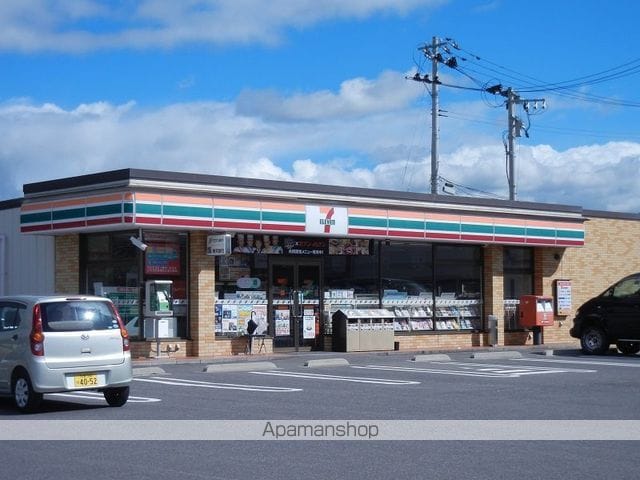 いずみハイツ我妻の周辺写真