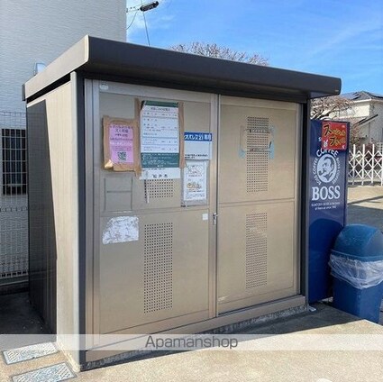 レオパレスチェリーハウス[1K/20.81m2]のその他部屋・スペース