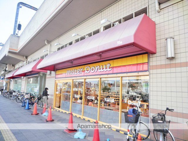 クローバー・グランツ曽根の周辺写真