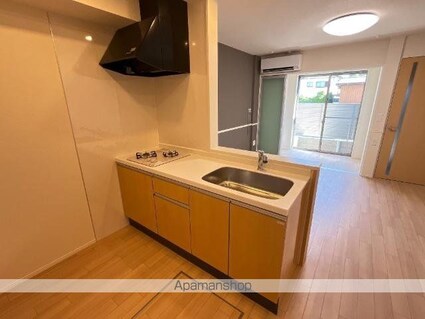 ブリスフォート[1LDK/43.21m2]のキッチン1