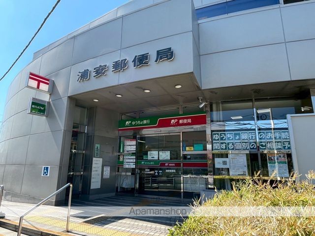 サンシティヒコタC2の周辺写真