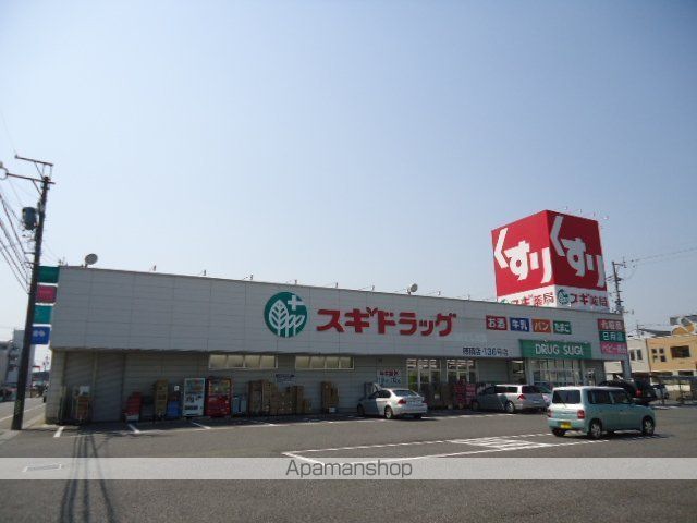 瑞穂市稲里 賃貸アパートII期工事の周辺写真
