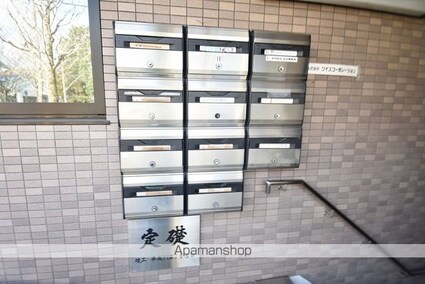 ウイング９９[1K/26.4m2]の共用部3