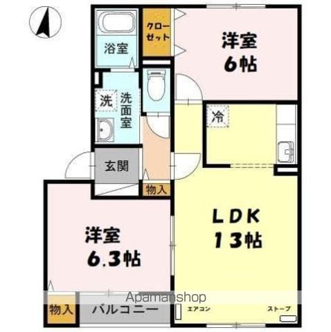 間取り：201025847995