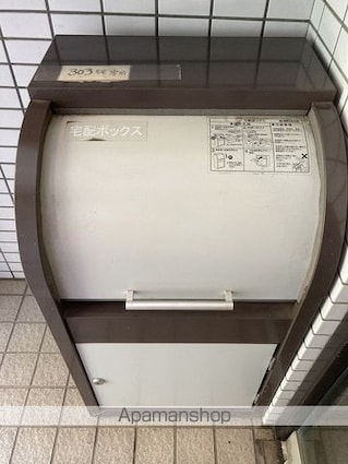 コープクリニカ[1R/20m2]のその他設備1