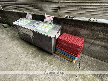 勇コーポ[2DK/50m2]の共用部3