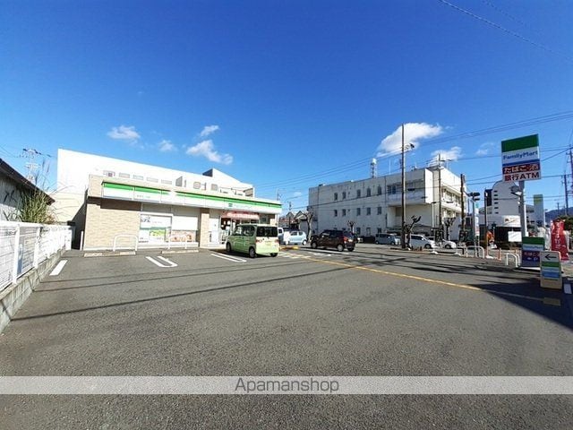 アクアス IIの周辺写真