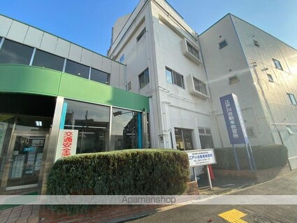 プラウドフラット墨田曳舟ディアージュ[2LDK/47.46m2]の周辺8
