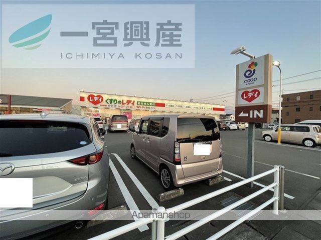 ユーミーさくら[2LDK/58.33m2]の周辺3