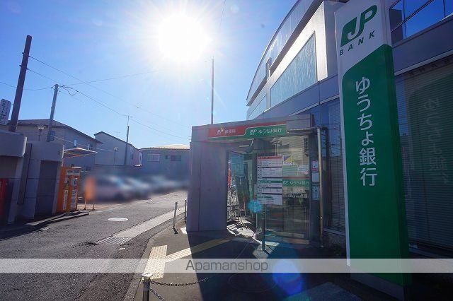 ポルシェ中山町の周辺写真