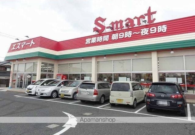 コーポミサの周辺写真