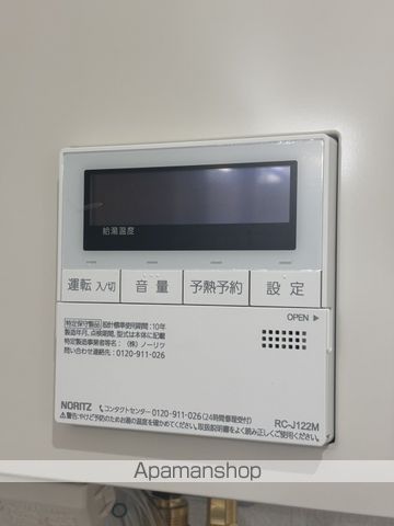 フルールIIの内装写真