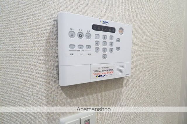 ロイヤルキングの内装写真