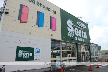 レオパレスパストラーレ[1K/23.18m2]の周辺1