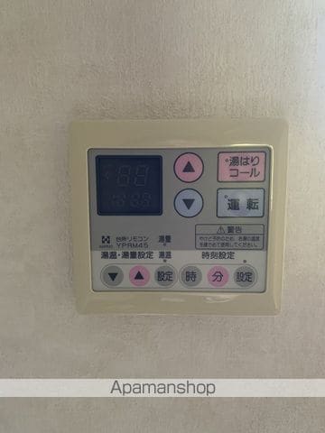 アークヒルズ上田IIの内装写真