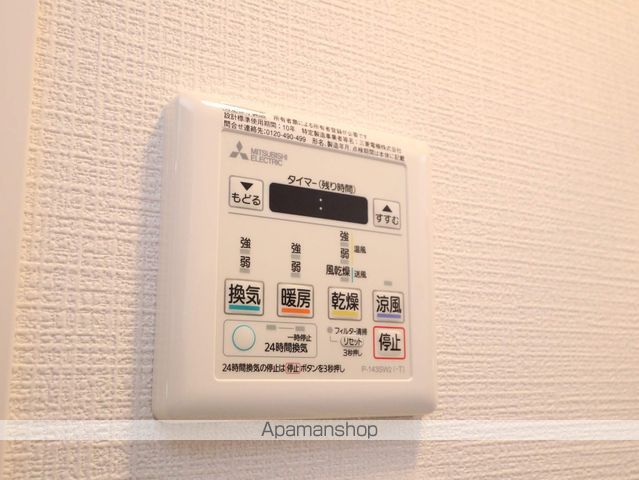 エスリード新栄グラティアの内装写真