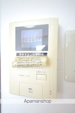 ルピナス5の内装写真