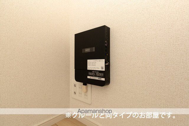 ハイネストキタIIの内装写真