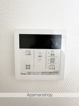 サントーシャ[1LDK/41.5m2]の内装1