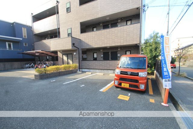 アンプルールフィギュールのその他写真