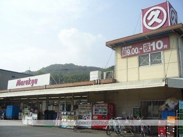 ブライト ローレルの周辺写真