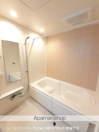 ベル　ルミエールⅡ[2LDK/58.6m2]のバス