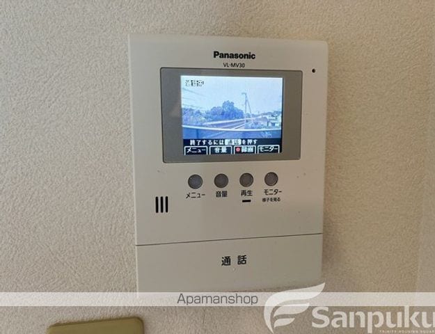 ディアス サンライズの内装写真