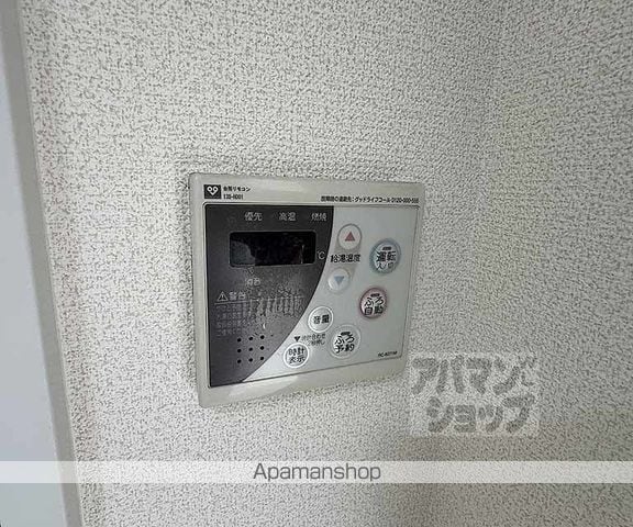 大覚寺市営住宅の内装写真
