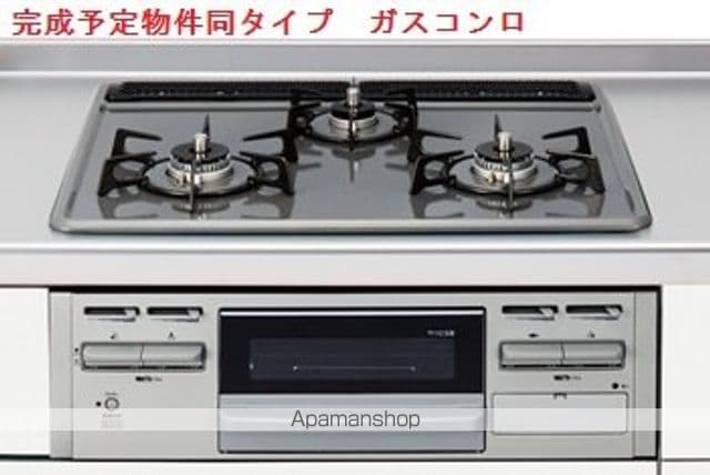 グランビア御幸の内装写真