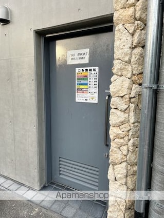 滋賀県草津市南草津５丁目[1LDK/35.53m2]の共用部3