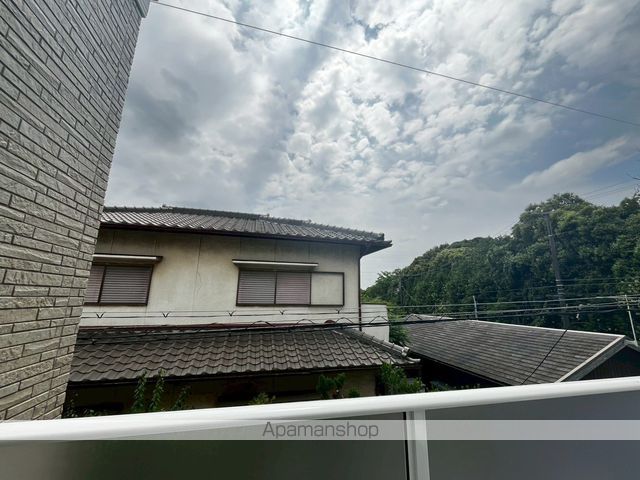 ロタス中島のその他写真