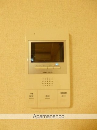 飛燕館[1K/33.95m2]のその他設備