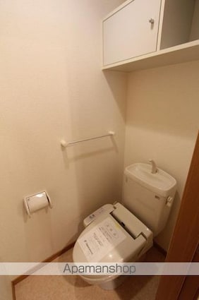 スワン　ＫＩＴＡＭＵＲＡ　Ｃ[2LDK/55.4m2]のトイレ