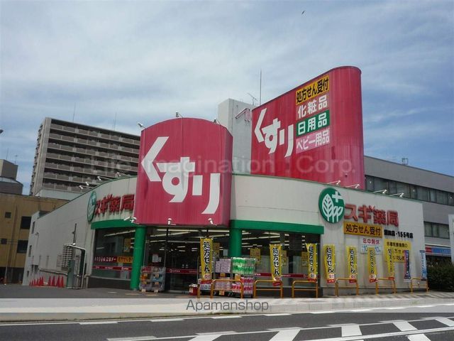 シェリールIIの周辺写真