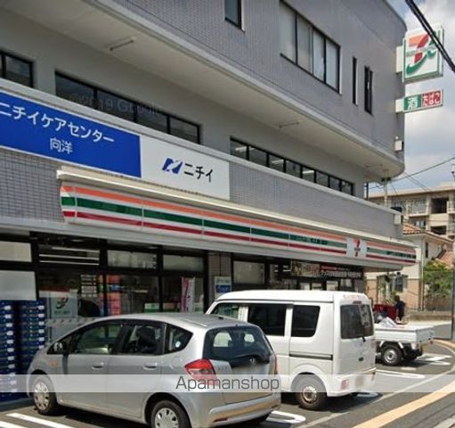 フォーブル清水の周辺写真