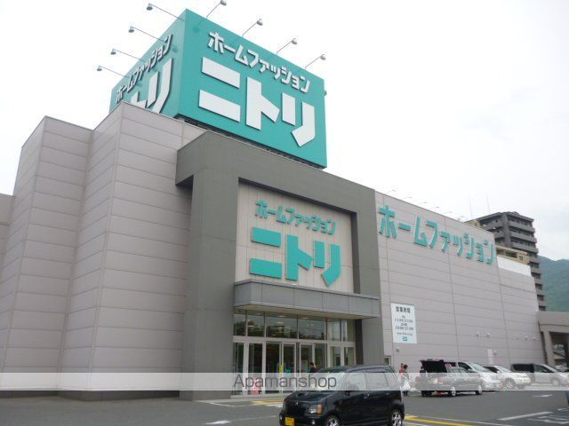 ジェフメノーの周辺写真